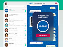 Vizit объявил 1 июня Днем защиты от детей