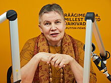 В Федоровской библиотеке продолжается цикл встреч «Воображаемая Эстония»