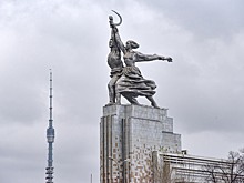 Цикл мероприятий в рамках Года педагога и наставника начинается на ВДНХ