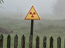 Что будет, если исчезнет радиация