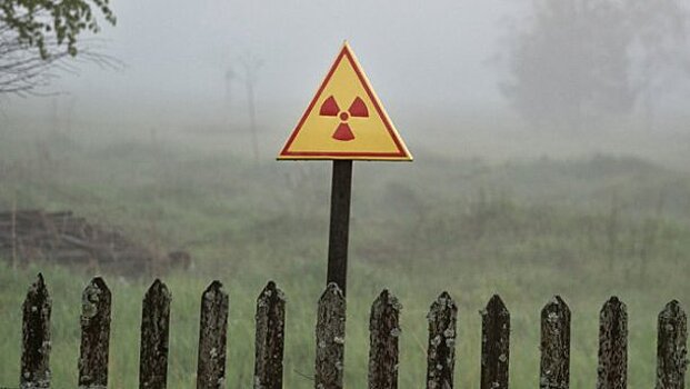 Что будет, если исчезнет радиация
