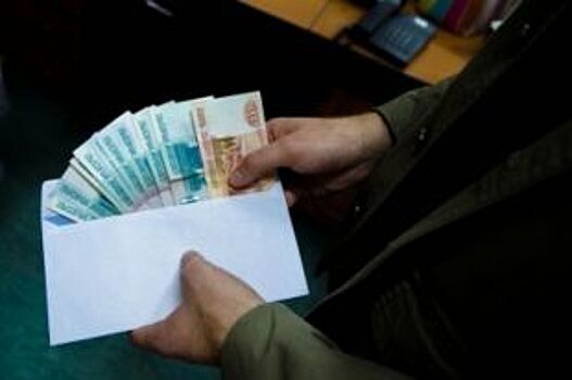 Дело о взятке чиновника в 40 тыс. рублей передано в суд