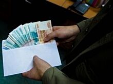 Дело о взятке чиновника в 40 тыс. рублей передано в суд