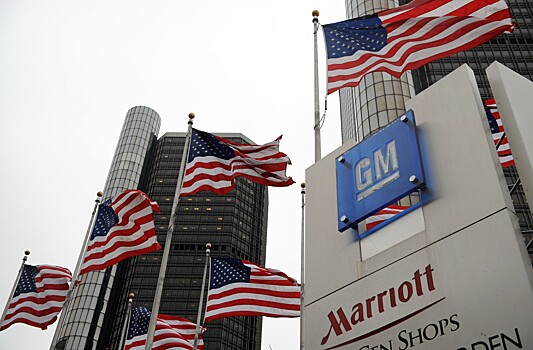 Чистая прибыль General Motors упала на 83%