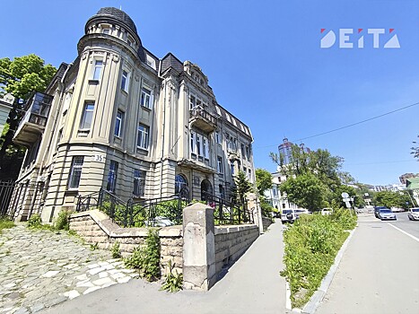 Экспертиза постановила - историческому центру Владивостока не хватает небоскребов