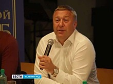 Мэр Калининграда получил медаль за вклад в укрепление связей с Белоруссией