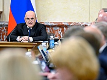 Кабмин одобрил проект федерального бюджета на 2026-2028 годы