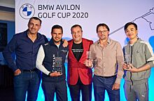 Стали известны победители турнира по гольфу среди любителей BMW Avilon Golf Cup 2020
