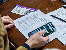 Полиция Новосибирска спасла сбережения 84-летней женщины от мошенников