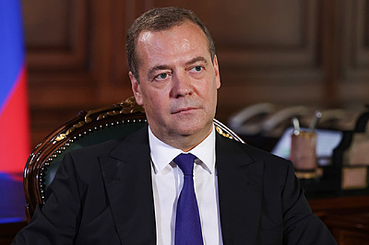 Медведев: в проекте бюджета на 2026-2028 годы заложен рост ключевых показателей