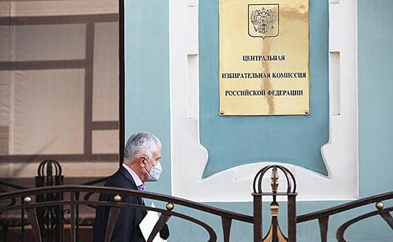 Выборы-2021: Следственный комитет выяснит, кто мухлюет?