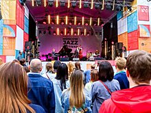 Международный московский джазовый фестиваль пройдет в столице с 19 по 25 июня