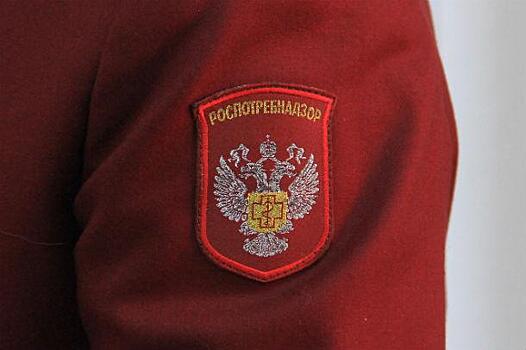 Сотрудникам Роспотребнадзора по ЮВАО вручили благодарственные письма мэра столицы