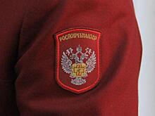 Сотрудникам Роспотребнадзора по ЮВАО вручили благодарственные письма мэра столицы