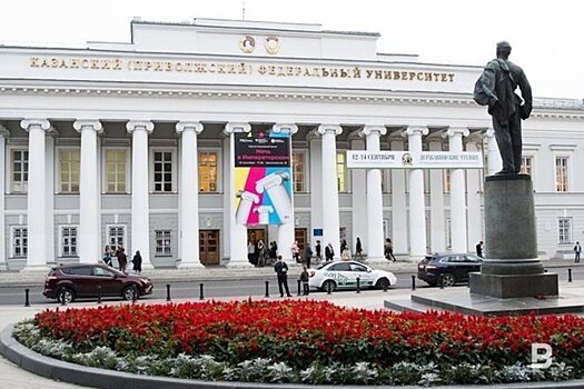 Фазлеева рассказала об особенностях приемной кампании в вузы Татарстана