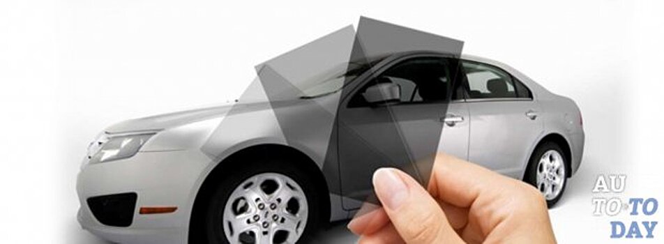 Тонировка стёкол автомобиля своими руками в домашних условиях: пошаговая инструкция, видео