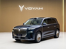 Voyah представил флагманский кроссовер Taishan: его привезут в Россию