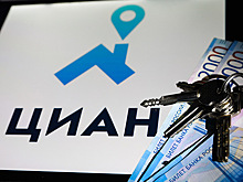 Из капитала «Циана» вышел американский банк