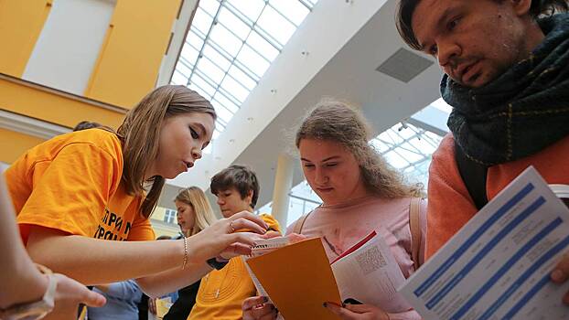 В Москве стартует проект по профориентации молодежи «Библиотека Вдохновителей»