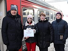 Нижегородка стала 50-тысячной пассажиркой электропоезда «Нижний Новгород — Казань»