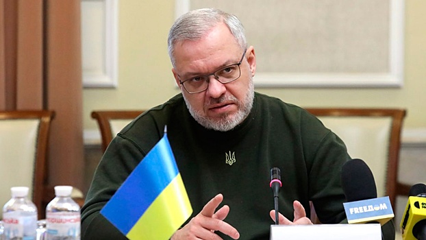 Главу Минюста Украины отстранили от исполнения обязанностей