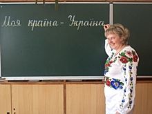 Школа в одесском селе отменила обязательное изучение русского языка