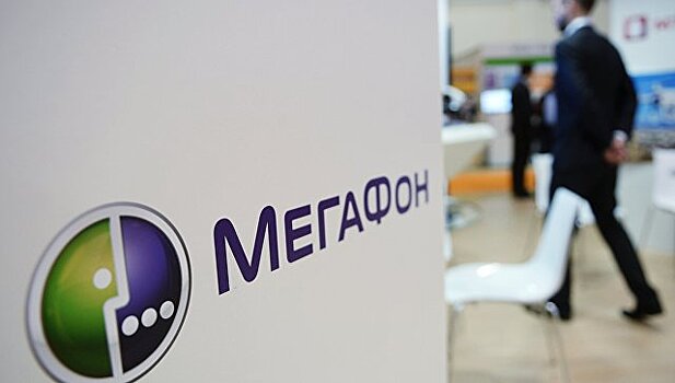 Названа причина сбоя в работе "Мегафона"