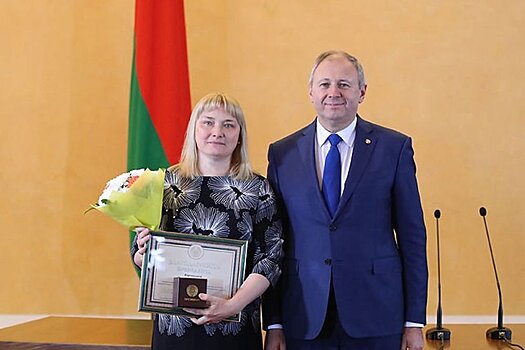 В Беларуси вручили государственные награды