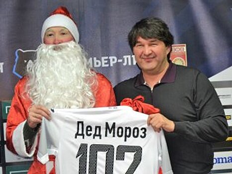 «Дед Мороз» вместо звезды российского футбола и новый контракт Кириченко