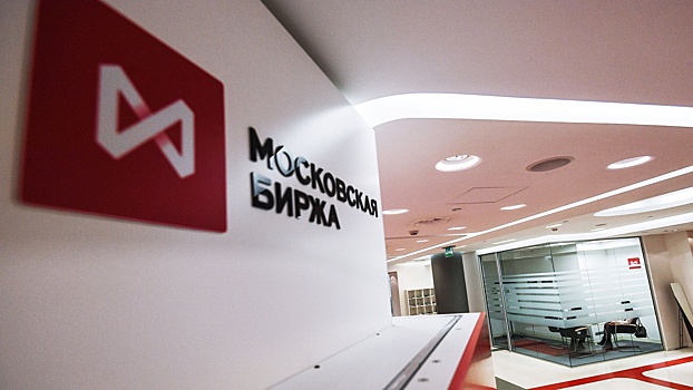 Общий объем торгов на&nbsp;рынках Мосбиржи в&nbsp;декабре вырос на&nbsp;30%