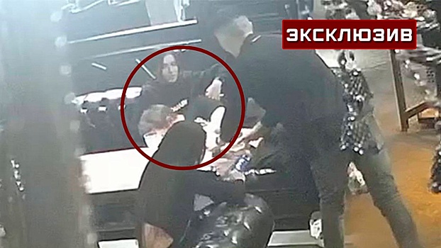 Опубликовано видео, на котором Кологривый укусил девушку за ногу