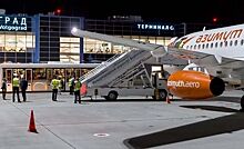 Аэропорт в Волгограде установит пассажирские телетрапы