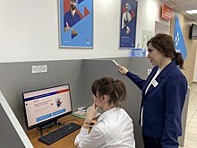 В Кировской области зафиксирован рекордно низкий уровень безработицы