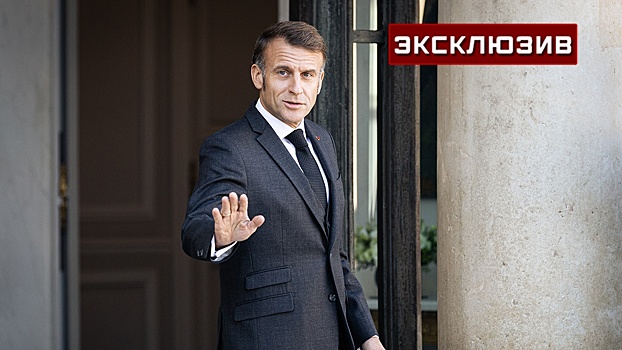 Рубинский: Франция встала в один ряд с «неблагополучными» странами ЕС