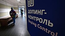 Минспорта РФ опубликовало обращение об обнаружении допинга у россиян