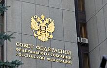 Совет Федерации одобрил продление «дачной амнистии» до марта 2020 г.