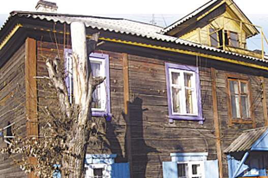 Достучаться до властей. Жители поселка ГПЗ дождались ремонта в домах