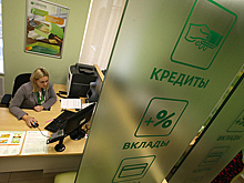 Что нужно знать о рисках валютных кредитов
