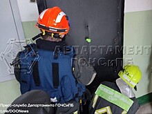 Спасатели помогли пожилой женщине в Южном Бутове, оказавшейся запертой в квартире