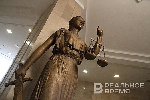 Гособвинитель запросил 8 лет колонии для Курбангалеевой* по делу об оправдании терроризма