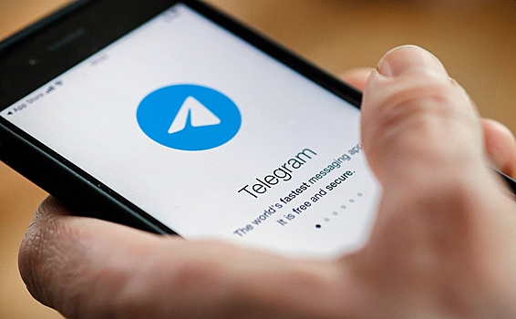 Пользователи из России столкнулись со сбоем в работе Telegram