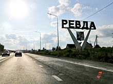 «Единая Россия» взяла 19 из 20 мандатов на перевыборах скандальной свердловской думы