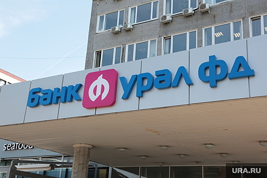 Банк пермского олигарха решил наказать строительную компанию