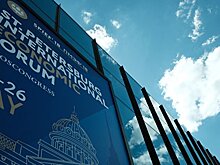 ПМЭФ-2018: тренд на доверие в мировой политике и экономике