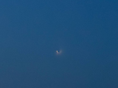 Нижегородец запечатлел запущенную с космодрома Байконур ракету