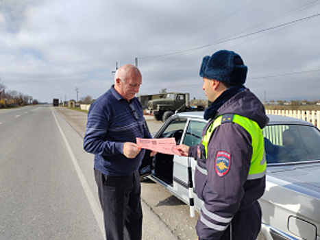 Сотрудники Госавтоинспекции Ардонского района Северной Осетии провели акцию под названием «Не гони водитель, ты тоже родитель!»