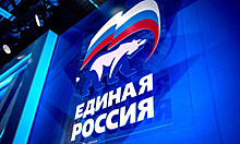 В «Единой России» принято решение о выдвижении кандидатов на довыборы в гордуму Саратова