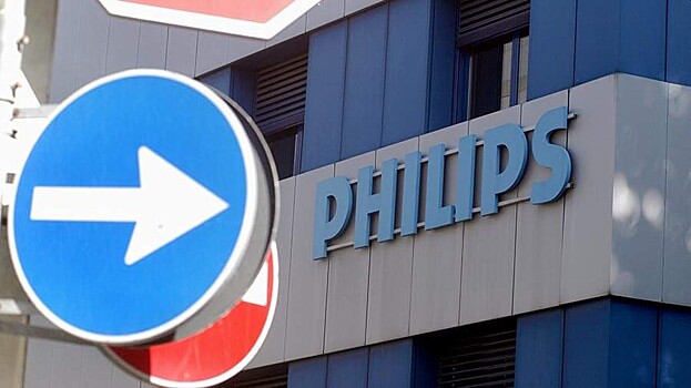 Philips продолжит поставлять медицинское оборудование в Россию