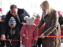 В Городищенском районе открыли обновленный БДЦ