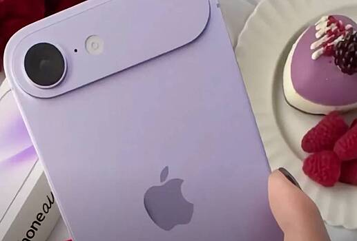 Раскрыта стоимость iPhone 17 Air